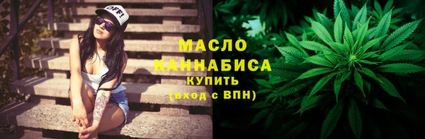 крисы Осташков