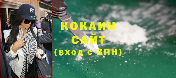 дживик Остров