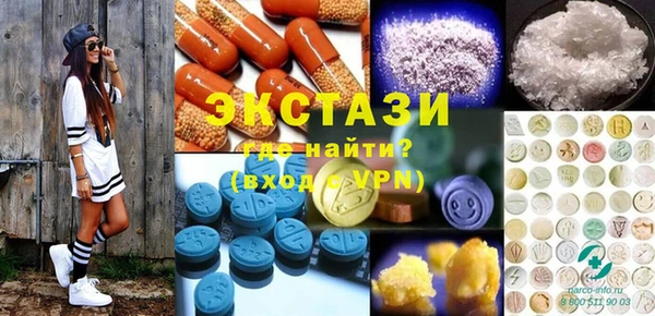 дживик Остров