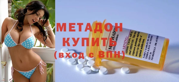 бутират Нягань