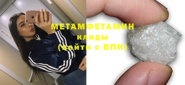 дживик Остров