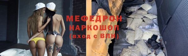 крисы Осташков
