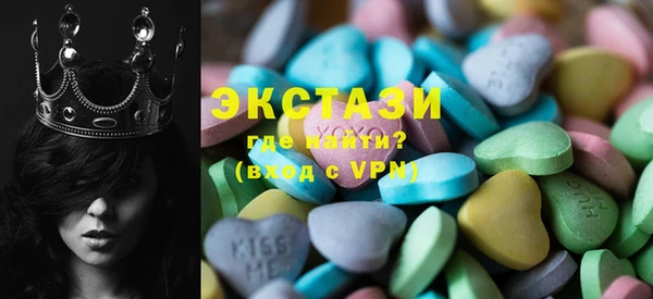 бутират Нягань