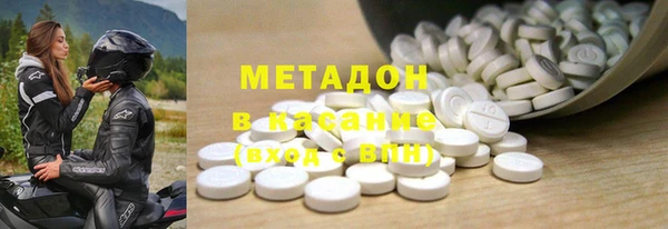 крисы Осташков