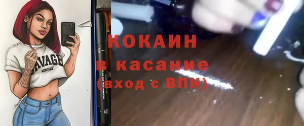 каннабис Нязепетровск