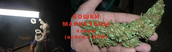 мефедрон мука Навашино