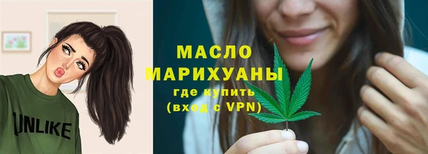 наркотики Няндома