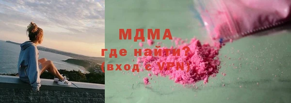 дживик Остров