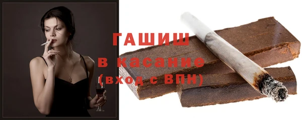 крисы Осташков