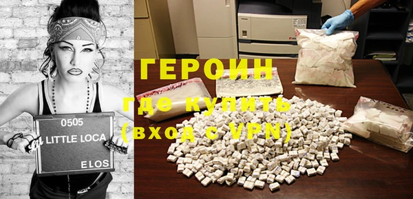 бутират Нягань