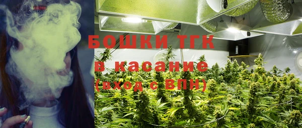 наркотики Няндома