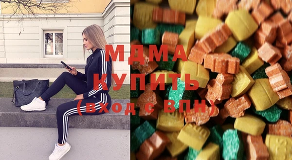 наркотики Няндома