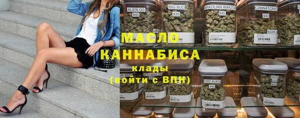 крисы Осташков