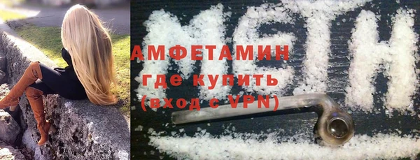 каннабис Нязепетровск