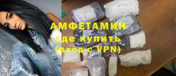 наркотики Няндома