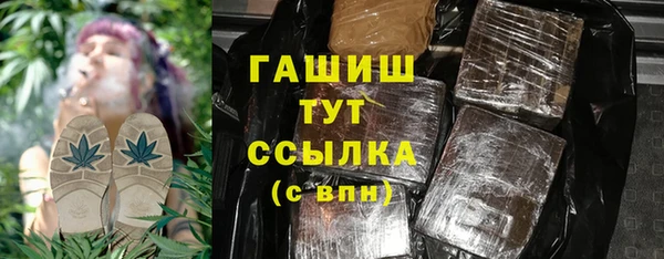 дживик Остров