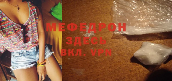наркотики Няндома