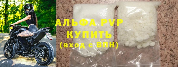 каннабис Нязепетровск