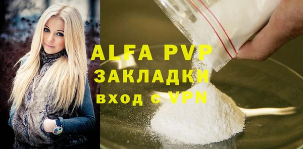 дживик Остров