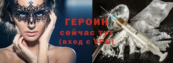 крисы Осташков