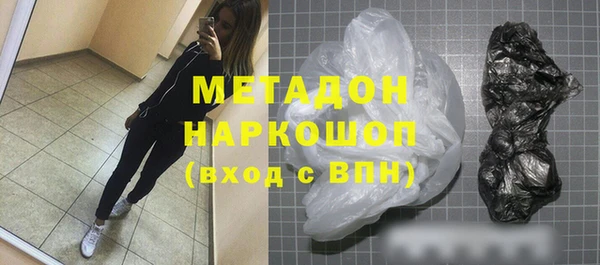 дживик Остров