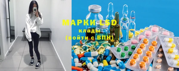 бутират Нягань