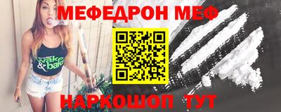 героин Абинск