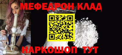 дмт Азнакаево