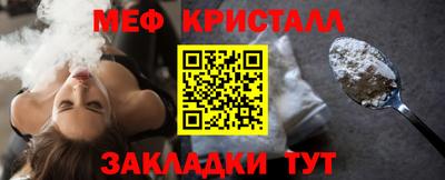 шишки Азнакаево