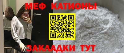дмт Азнакаево