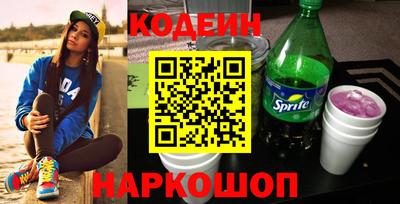кокаин VHQ Азнакаево