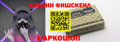 дмт Азнакаево