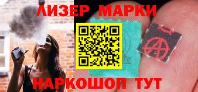 героин Абинск