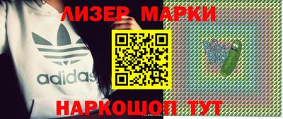 трава Абинск