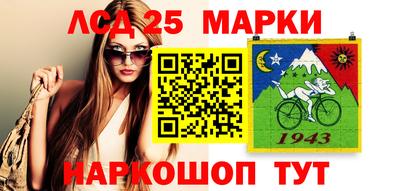 дмт Азнакаево