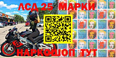 шишки Азнакаево