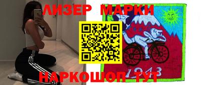 мефедрон VHQ Абакан