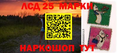 мефедрон VHQ Абакан