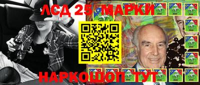дмт Азнакаево