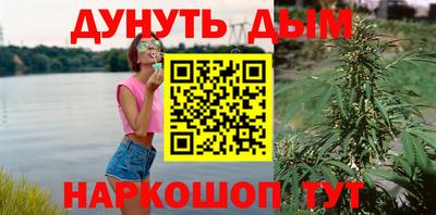 ГАЛЛЮЦИНОГЕННЫЕ ГРИБЫ Абакан