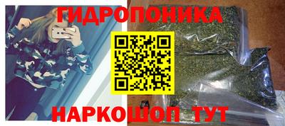дмт Азнакаево