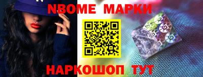 трава Абинск