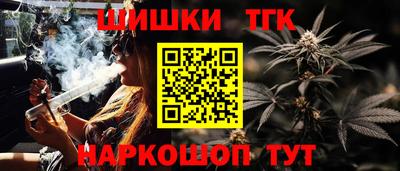 героин Абинск