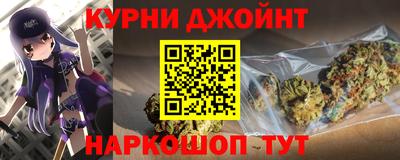 ГАЛЛЮЦИНОГЕННЫЕ ГРИБЫ Абакан