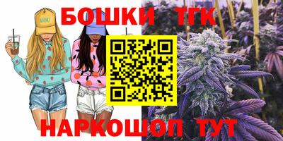 героин Абинск