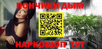 дмт Азнакаево