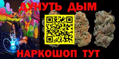 прущая мука Абакан