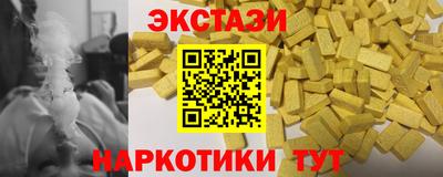 дмт Азнакаево