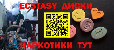 дмт Азнакаево