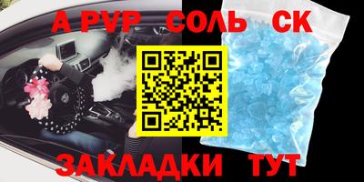 дмт Азнакаево